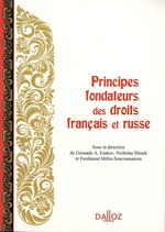 Principes fondateurs des droits Français et Russe
